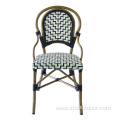 Garden Aluminum French Rattan Bistro Chairs